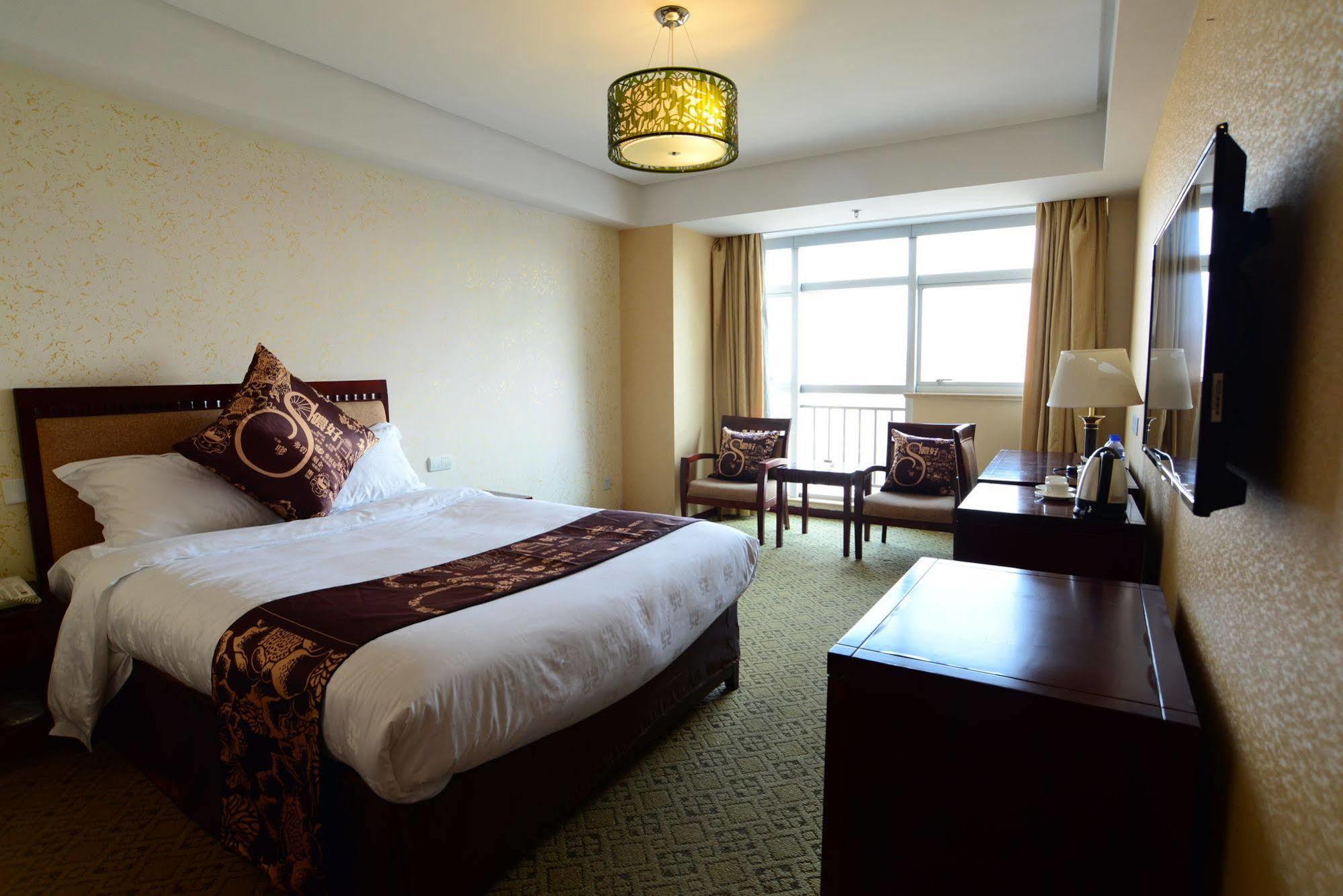 Kingtown Hongkou เซี่ยงไฮ้ ห้อง รูปภาพ