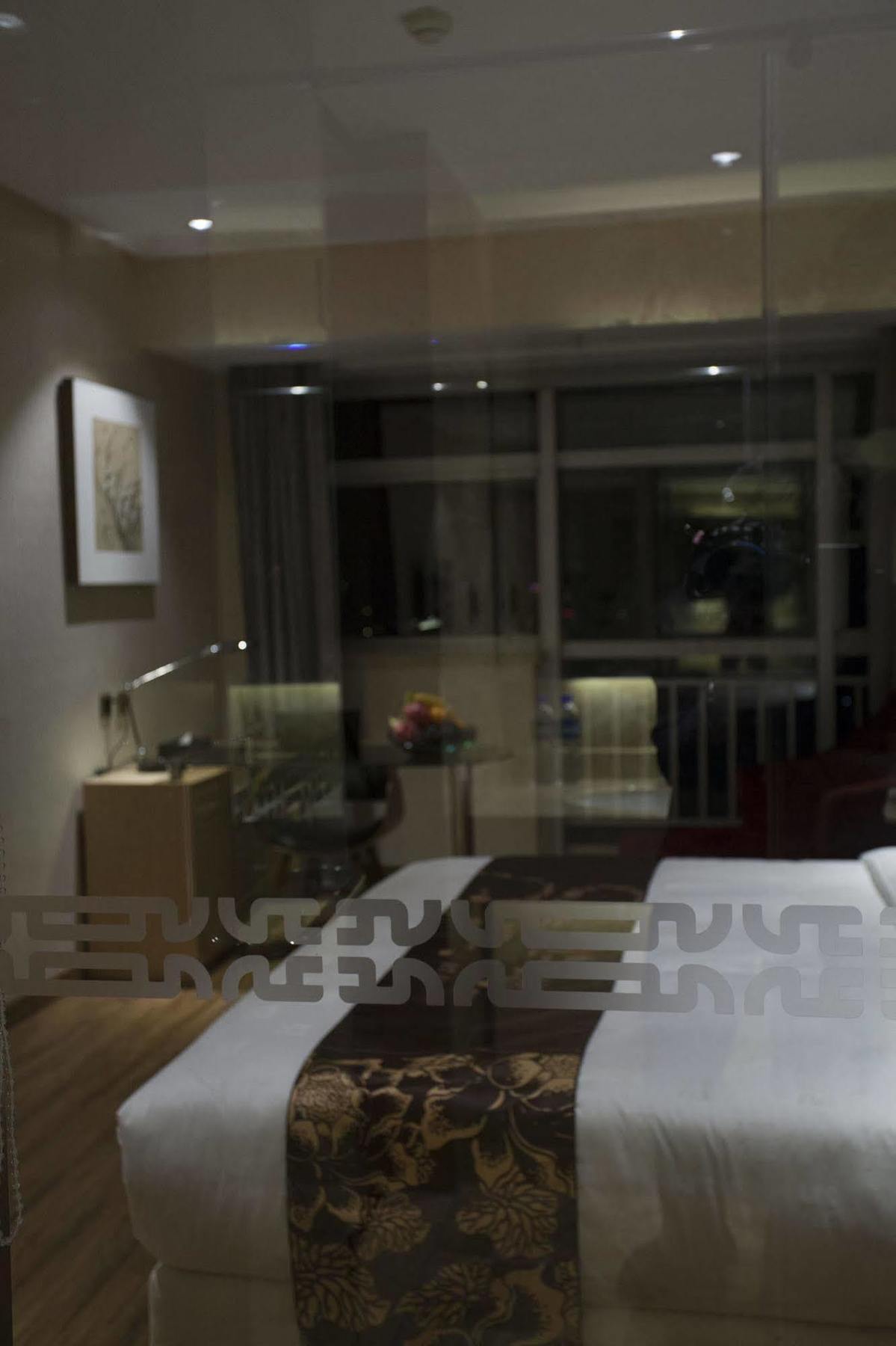 Kingtown Hongkou เซี่ยงไฮ้ ภายนอก รูปภาพ