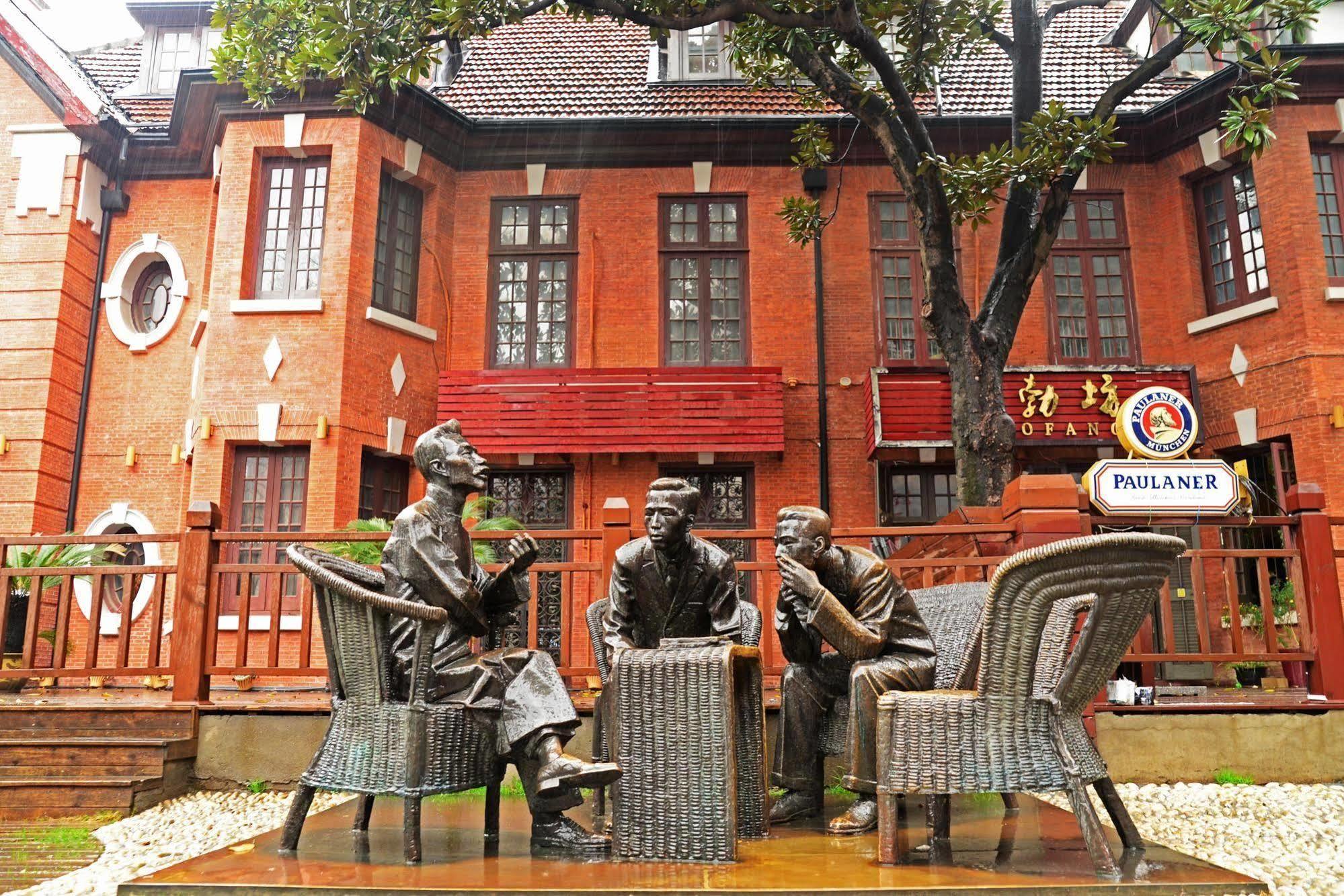 Kingtown Hongkou เซี่ยงไฮ้ ภายนอก รูปภาพ