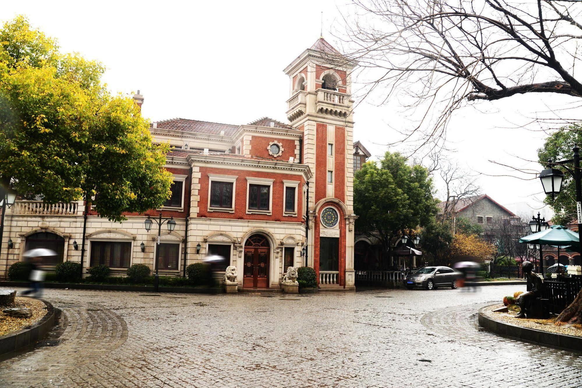 Kingtown Hongkou เซี่ยงไฮ้ ภายนอก รูปภาพ